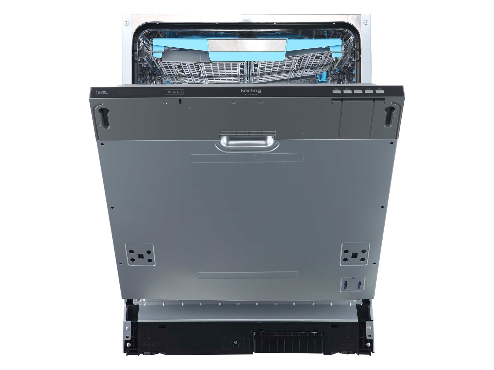 Встраиваемая посудомоечная машина 133-165054